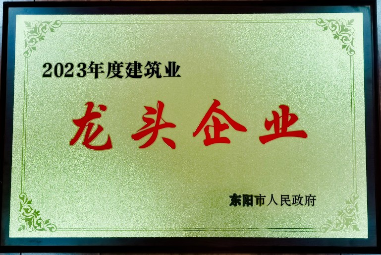 獎(jiǎng)牌(1).jpg